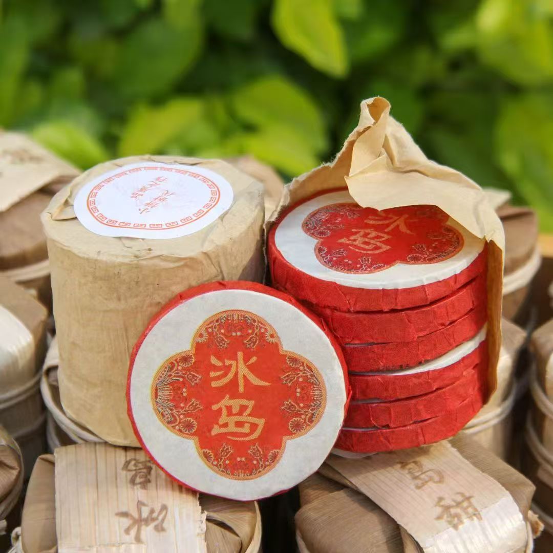 云南勐海小粒浓缩咖啡普洱茶