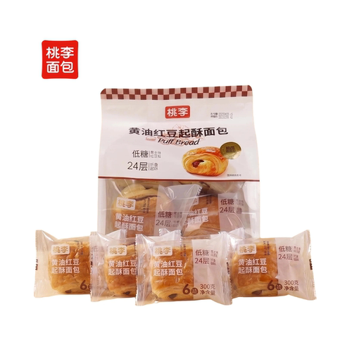 桃李低糖红豆24层起酥口袋面包