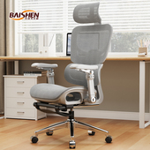 人体工学椅护腰舒适久坐电脑椅家用办公椅可躺办公室椅子电竞座椅