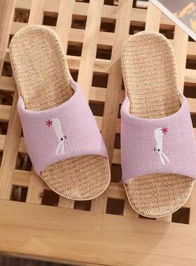 日本居家亚麻拖鞋夏天女士家居防滑棉麻静音软底地板凉拖鞋家用男