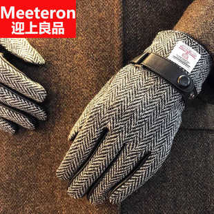 harris tweed哈里斯秋冬加厚保暖男女情侣粗花呢羊毛真皮触屏手套