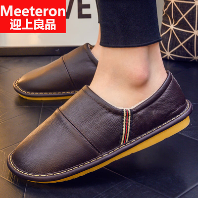 包跟棉拖鞋男女冬季居家室内防滑厚底拖加绒保暖家用真皮老人棉鞋
