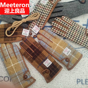 秋冬加厚保暖男女情侣harris tweed哈里斯粗花呢羊毛加绒触屏手套