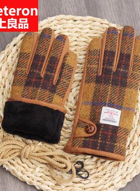 羊毛手套男女冬季骑行骑车电动车加绒加厚保暖防风防寒触屏棉手套