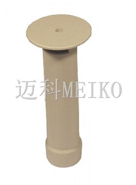 MEIKO迈科洗碗机 排水塞杆 U500 530FM U400 排水插杆 9753785