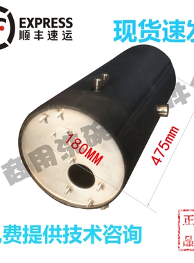 高达霍巴特洗碗机配件 喷淋水箱AM60K AM900 E60过水锅炉筒体焊件