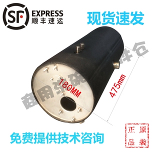 高达霍巴特洗碗机配件 喷淋水箱AM60K AM900 E60过水锅炉筒体焊件