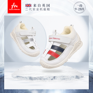 防滑透氣室內(nèi)鞋 AM寶寶涼鞋 2025春夏軟底寶寶機能鞋 網(wǎng)面學步嬰兒鞋