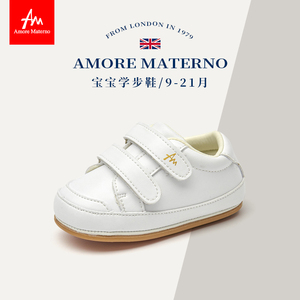Amore Materno 春秋婴儿步前鞋小白鞋轻薄防滑男女宝宝学步室内鞋