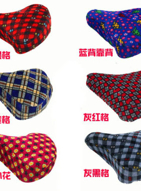 折叠四季通用隔热套子绒布坐垫