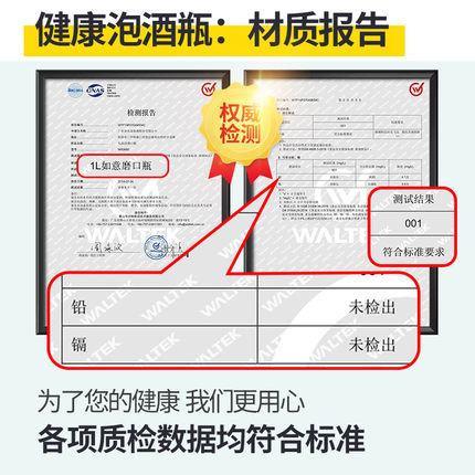 泡酒玻璃瓶带龙头密封10斤家用泡酒容器药酒瓶罐酿酒专用坛子酒缸