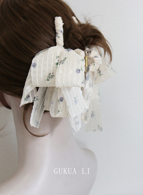 GUKUALI 2025夏季新款蕾丝紫色碎花飘带超仙少女气质抓夹发饰发夹