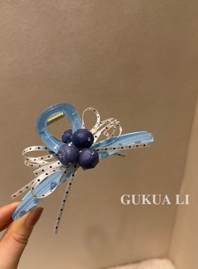 GUKUALI轻奢蓝色花朵大号鲨鱼夹