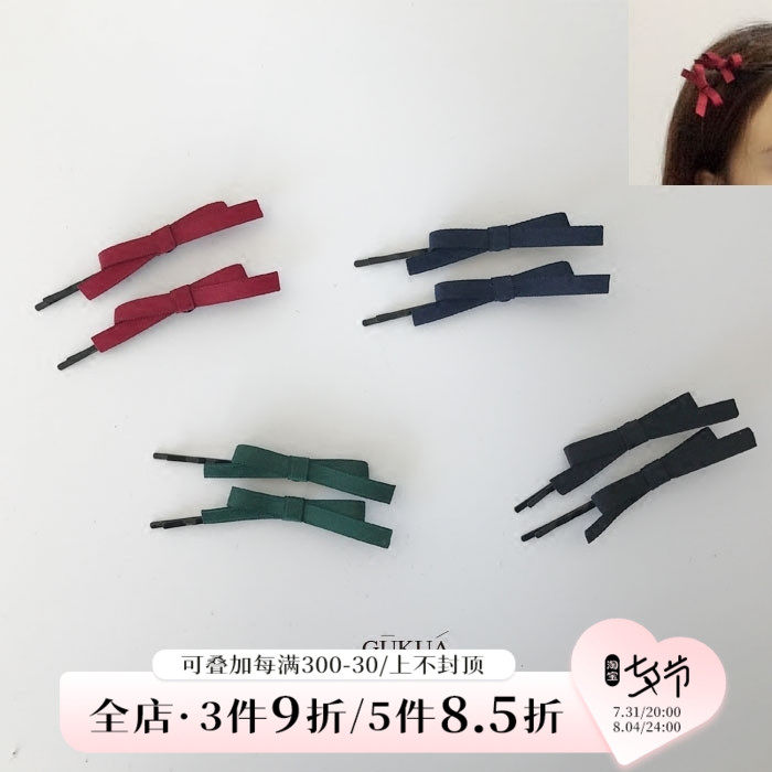 029gukuali Miss Original design manual make reefur Pear Japan bow Edge clamp Hairdressingin the Accessories/Fashion Jewelry, Hair Accessories  category - from Buy2taobao.com to provide professional Taobao agent buy service