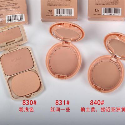 日本OCTARD名香830湿粉滋润干湿粉饼 遮瑕粉底膏正品修饰脸部