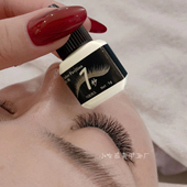 嫁接睫毛速干胶水环保防过敏无刺激超粘防范白种植假睫毛持久牢固