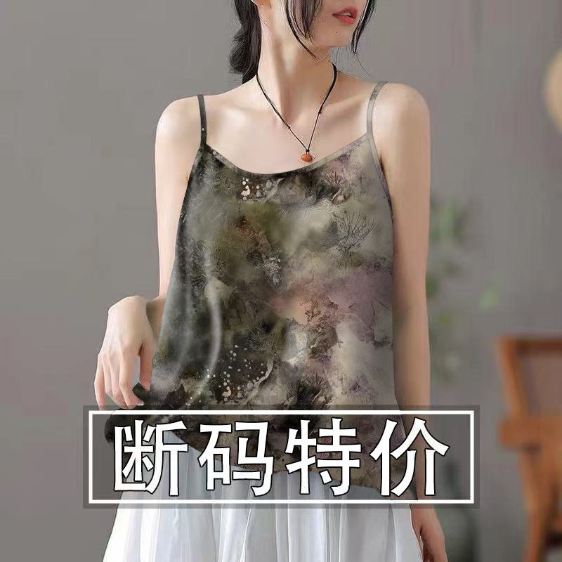 夏季新款冰丝民族风小吊带背心女宽松显瘦遮肚时尚上衣打底小衫