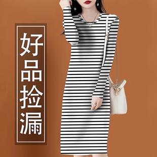 复古气质女装圆领长袖中长裙经典条纹宽松遮肚减龄春秋季连衣裙女