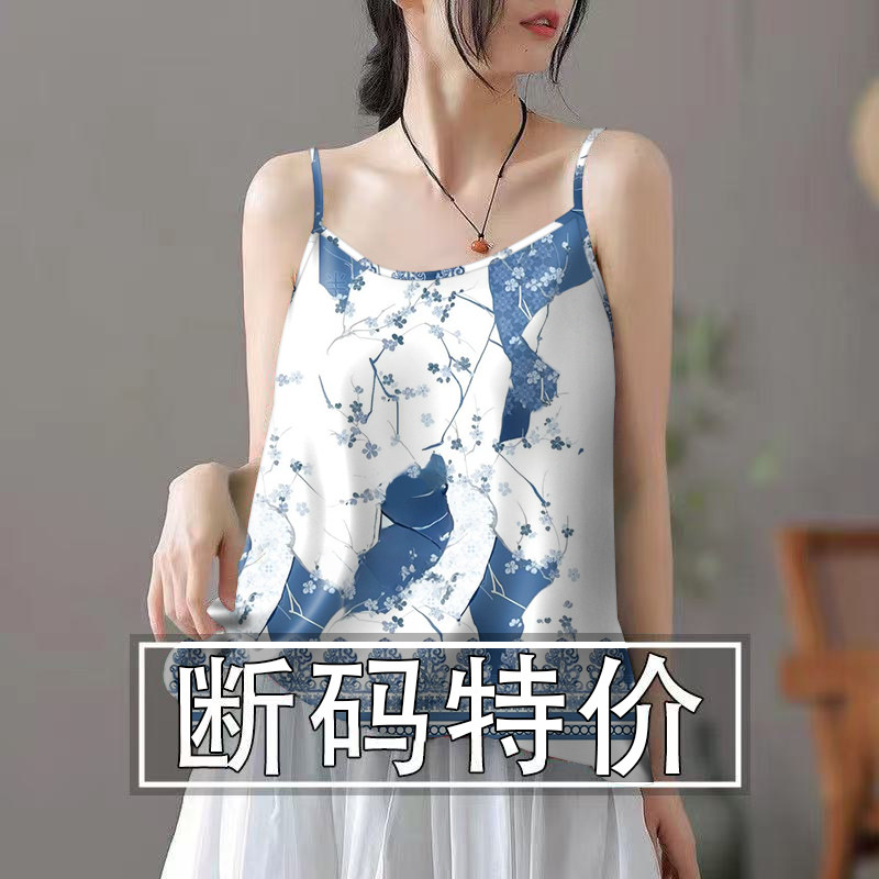 夏季新款冰丝民族风小吊带背心女宽松显瘦遮肚时尚上衣打底小衫