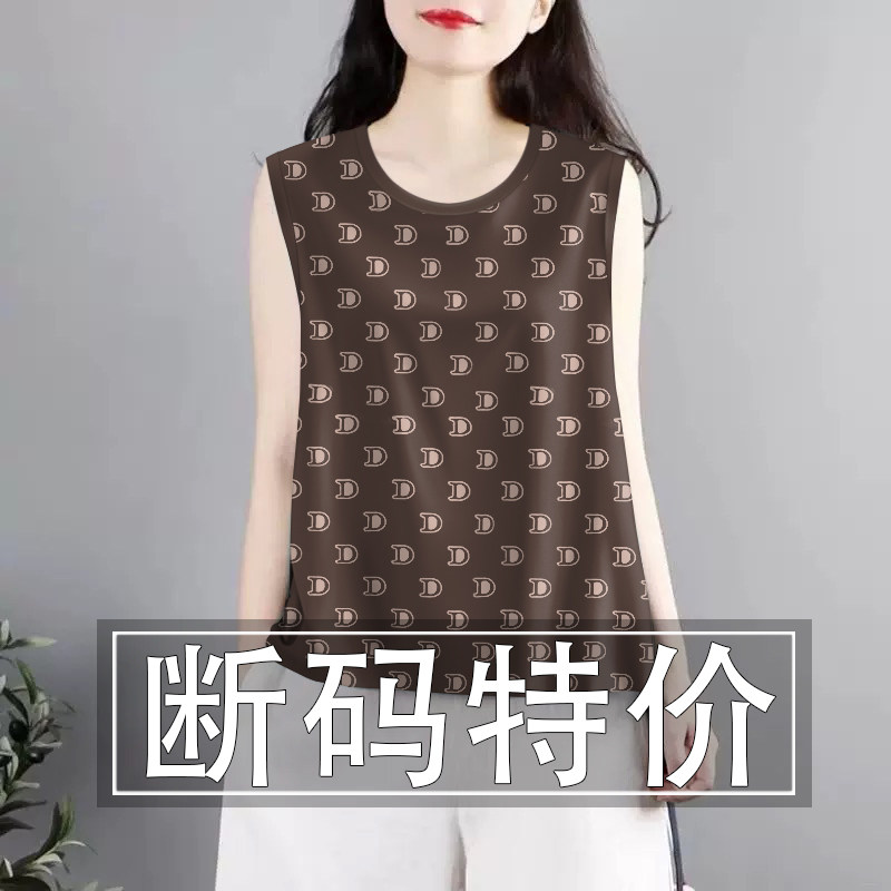 夏季吊带背心女遮肚子遮肉外穿气质大码条纹圆领无袖T恤上衣女装
