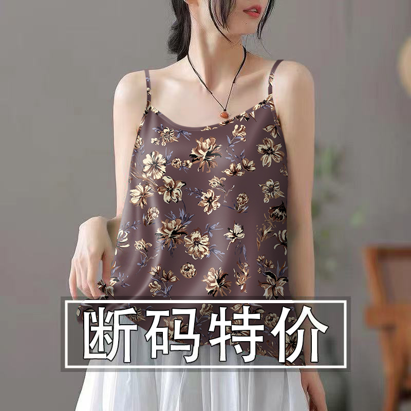 好品捡漏~夏季新款无袖小吊带背心女宽松显瘦打底衫外穿上衣女