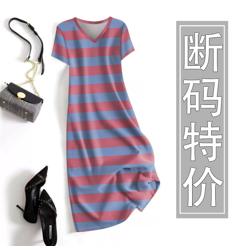 女装夏季新款短袖低圆领中长裙宽松休闲条纹遮肚减龄打底连衣裙女