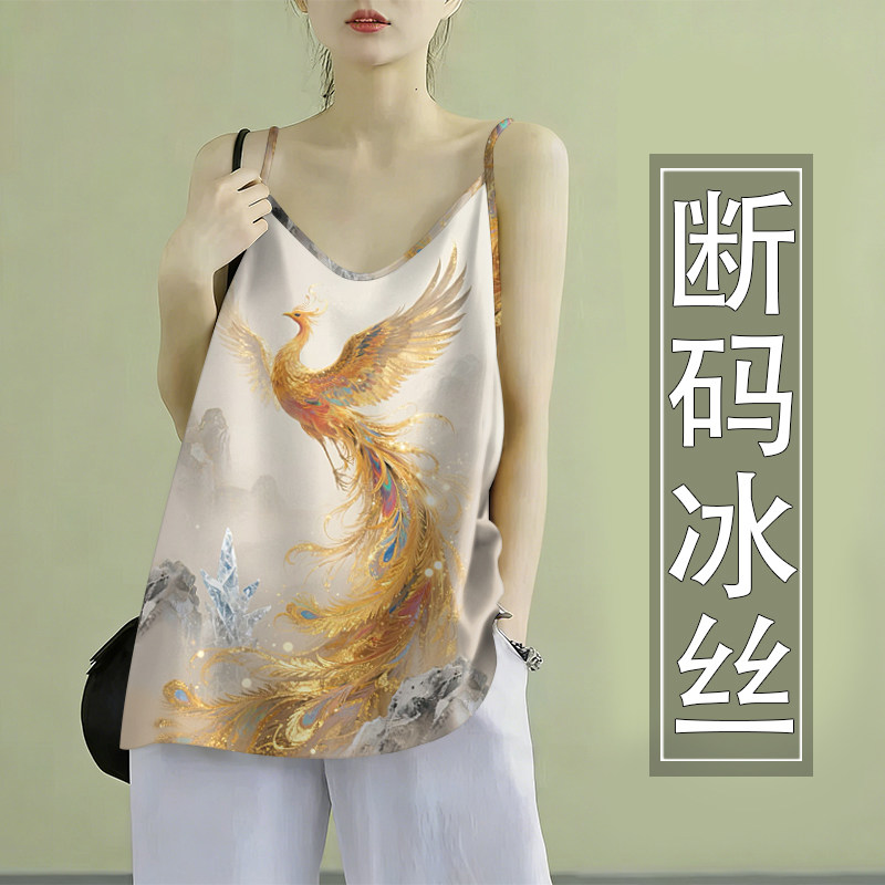 上新~夏季冰丝无袖民族风小吊带背心女宽松显瘦打底衫外穿上衣女