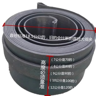 金宝免摇器链条板簧柴油机马达发条涡簧钢条手拍启动器配件钢板簧