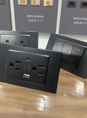 美规台湾118型美标15A插座黑色110v插座带USB+type-c面板电源美式