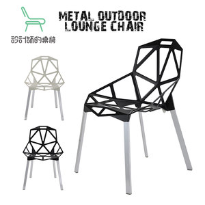简约风铝合金几何镂空北欧铁艺书桌椅个性创意时尚餐椅阳台休闲椅