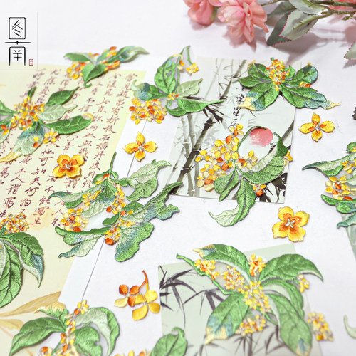 绣花青玉桂花布贴国风精美汉服