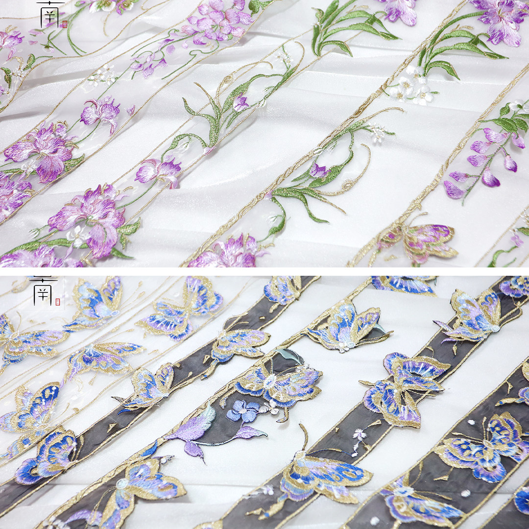 原创蕾丝蝴蝶鸢尾辅料绣花重工刺绣汉服袖领口欧根纱窗帘边条diy