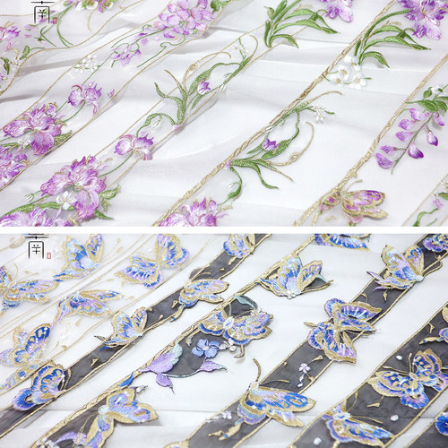 图南汉服中国风刺绣领口边条