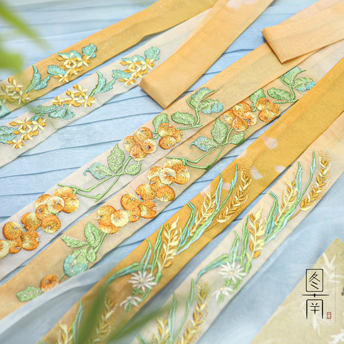 图南古风汉服马面褶裙发饰