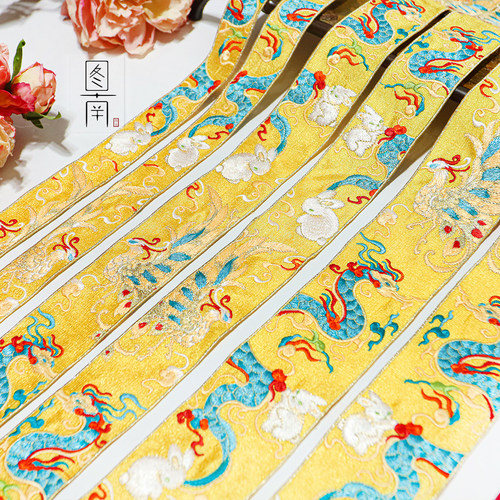 原创设计重工团花刺绣领口边条