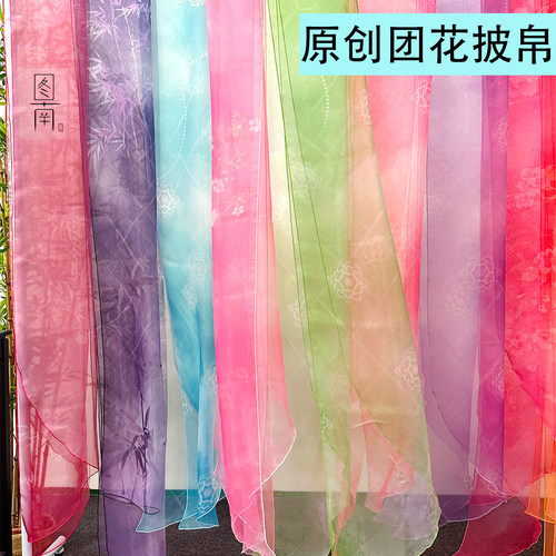 图南仿真丝汉服中国风披肩