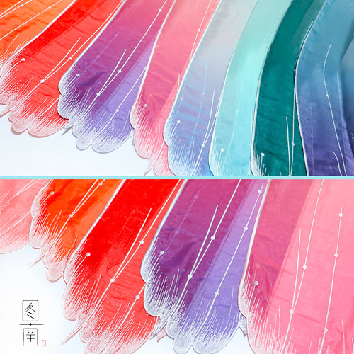 图南刺绣汉服中国风渐变印染