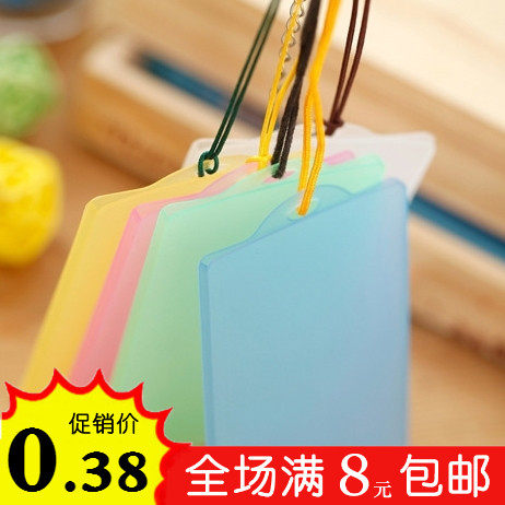 磨砂透明硬塑料公交卡套银行卡身份证件饭卡套IC保护套塑料卡套