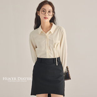 Hua'erDuo'er花儿朵儿2024夏季新款设计法式百搭通勤窄腰条纹短裙