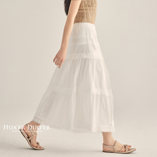 Hua'erDuo'er花儿朵儿2024夏季新款设计感楼口刺绣半裙女仙女连衣