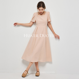 Hua'erDuo'er2024夏季新款设计感法式方领连衣裙收腰款显瘦长裙