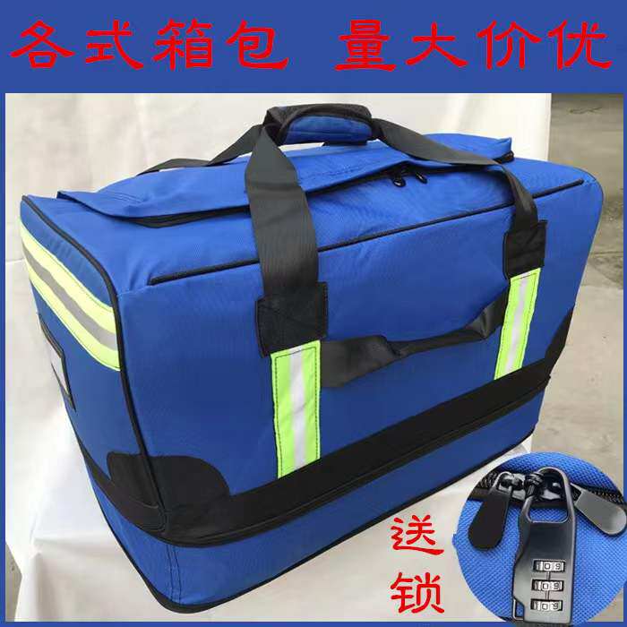 黑色留守袋后留包前运包携行包手腰包/臂包/拎包