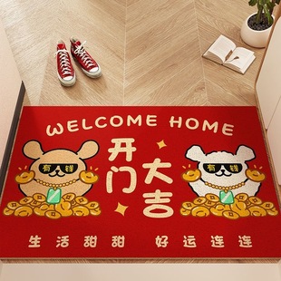 新年红色卡通小狗入户门地垫丝圈除尘蹭土地毯耐脏防滑入门脚垫子