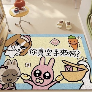 暹罗厘普入户地垫耐磨除尘丝圈玄关过道门口地垫耐脏入户门脚垫