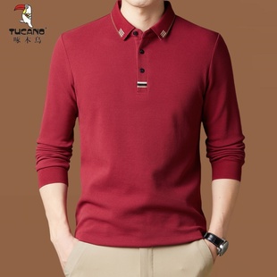 啄木鸟男士纯棉长袖T恤翻领春秋季红色打底上衣服商务休闲Polo衫