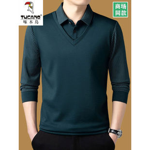 啄木鸟长袖t恤男纯棉衬衫领假两件2025新款打底衫男春秋装上衣T