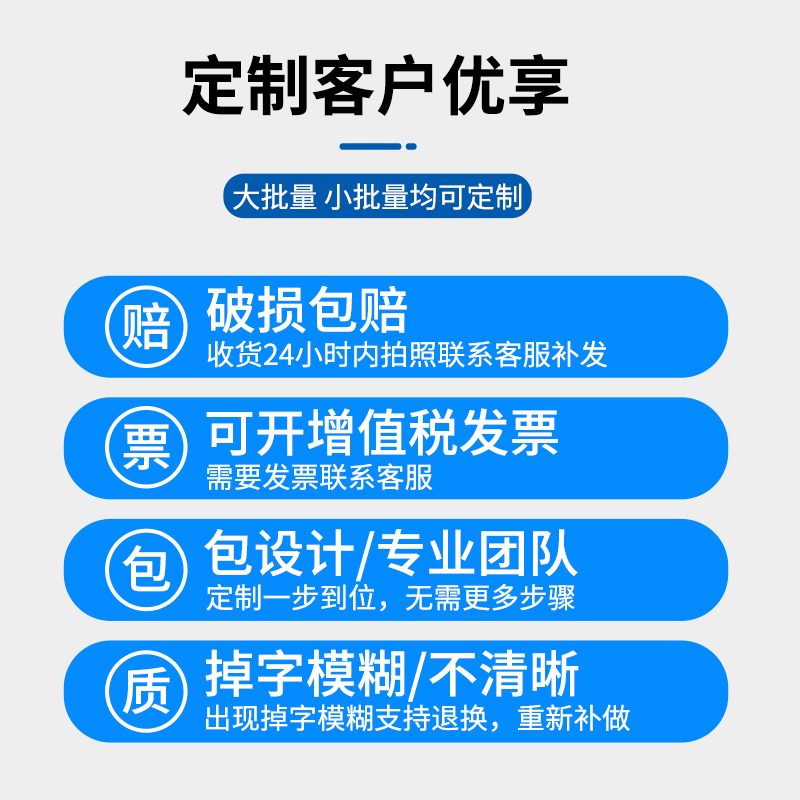 胶带定制快递打包印刷logo印字少批量定做封箱广告警示语订制胶带 个性定制/设计服务/DIY 不干胶/标签 原图主图