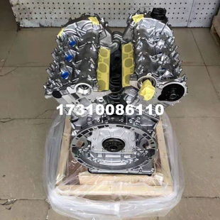 S550 276发动 642 3.0T 4.7T G550 S500 GL550 GL450 273 奔驰278