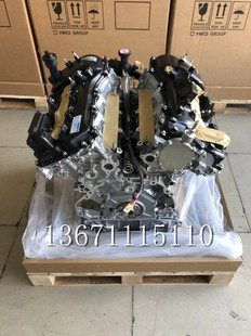 丰田8GR 6GR 3GR 5GR 雷克萨斯LC500 LS500 2GR霸道 1GR4.0发动机