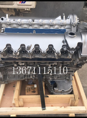 奔驰3.0T 275 M271 GL450 272 276 ML350 S600 E280 E300 发动机